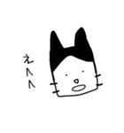 ゆるく生きてるネコのゆるーい挨拶（個別スタンプ：1）