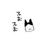 ゆるく生きてるネコのゆるーい挨拶（個別スタンプ：4）