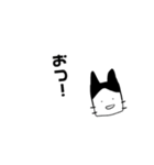 ゆるく生きてるネコのゆるーい挨拶（個別スタンプ：6）