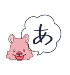 モモッカさんのでっかい絵文字風1（個別スタンプ：1）