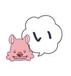 モモッカさんのでっかい絵文字風1（個別スタンプ：6）