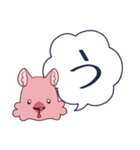 モモッカさんのでっかい絵文字風1（個別スタンプ：11）