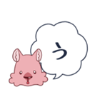 モモッカさんのでっかい絵文字風1（個別スタンプ：12）