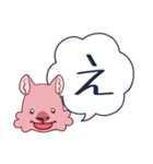 モモッカさんのでっかい絵文字風1（個別スタンプ：16）