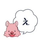 モモッカさんのでっかい絵文字風1（個別スタンプ：17）