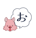 モモッカさんのでっかい絵文字風1（個別スタンプ：21）