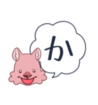 モモッカさんのでっかい絵文字風1（個別スタンプ：26）