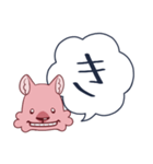 モモッカさんのでっかい絵文字風1（個別スタンプ：27）