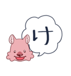 モモッカさんのでっかい絵文字風1（個別スタンプ：29）