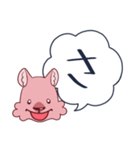 モモッカさんのでっかい絵文字風1（個別スタンプ：31）
