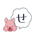 モモッカさんのでっかい絵文字風1（個別スタンプ：34）