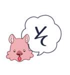 モモッカさんのでっかい絵文字風1（個別スタンプ：35）
