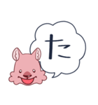 モモッカさんのでっかい絵文字風1（個別スタンプ：36）