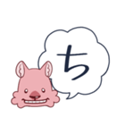 モモッカさんのでっかい絵文字風1（個別スタンプ：37）