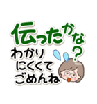 素敵シニアずっと使える【デカ文字】3（個別スタンプ：5）