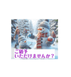 雪だるまの一言（個別スタンプ：7）