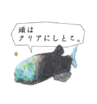 海のいきものたちからの教え（個別スタンプ：14）