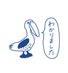 私の落書き4（個別スタンプ：3）