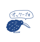 私の落書き4（個別スタンプ：7）