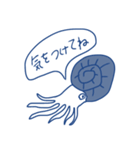 私の落書き4（個別スタンプ：13）