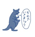 私の落書き4（個別スタンプ：20）