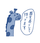 私の落書き4（個別スタンプ：34）