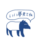 私の落書き4（個別スタンプ：38）