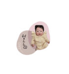 ♡きこちゃん（個別スタンプ：1）