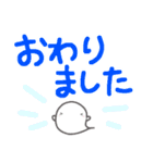 【グループLINEで敬語2】お菓子なおばけ（個別スタンプ：2）