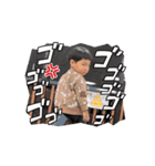 日常会話Mysonスタンプ♡（子供文字入り）（個別スタンプ：8）