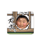 日常会話Mysonスタンプ♡（子供文字入り）（個別スタンプ：11）