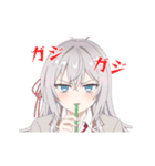 アニメ「ロシデレ」動くLINEスタンプ vol.2（個別スタンプ：8）