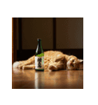 猫と酒（個別スタンプ：5）