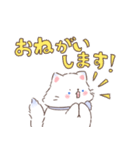 ソラねこもよう フワフワ（個別スタンプ：15）