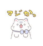 ソラねこもよう フワフワ（個別スタンプ：29）