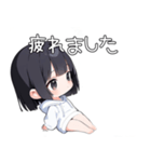 白パーカーの女の子の日常で使えるスタンプ（個別スタンプ：13）