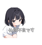 白パーカーの女の子の日常で使えるスタンプ（個別スタンプ：24）