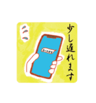 使える！ミライカルタprojectのスタンプ！（個別スタンプ：8）