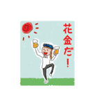 使える！ミライカルタprojectのスタンプ！（個別スタンプ：11）