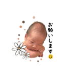 HIRYU2...（個別スタンプ：11）