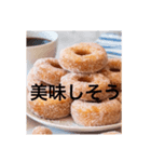 ドーナツ食べたい！（個別スタンプ：1）