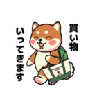 カメ柴#家族で使える日常会話（個別スタンプ：6）