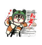 カメ柴#家族で使える日常会話（個別スタンプ：18）