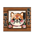 カメ柴#家族で使える日常会話（個別スタンプ：37）