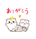 よく使うシンプルスタンプ【もふねこ】（個別スタンプ：9）