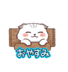 よく使うシンプルスタンプ【もふねこ】（個別スタンプ：18）