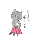 アメショベーちゃんの日常（個別スタンプ：18）