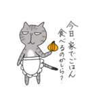 アメショベーちゃんの日常（個別スタンプ：19）