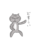 アメショベーちゃんの日常（個別スタンプ：29）