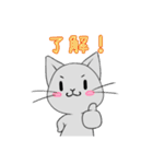 【1年中使える】ふわもちネコさん（個別スタンプ：3）